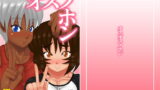 RJ119080 img main 160x90 - オスオスノホン