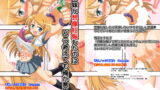 RJ119600 img main 160x90 - 俺の妹が想像妊娠したのはどう考えても俺が悪い!