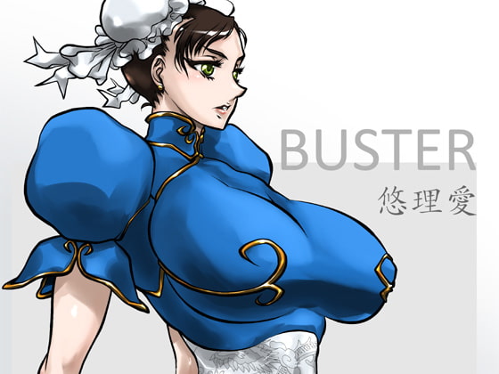 RJ120174 img main - BUSTER