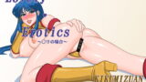 RJ121396 img main 160x90 - LovelyErotics～○リの場合～