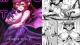 RJ121539 img main 160x90 - MONSTER'S A GOGO