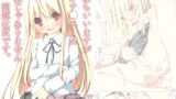 RJ121898 img main 160x90 - 何度もいいますがオナ●ニーは回数じゃありません問題は質です。