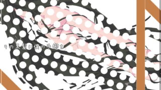 RJ121995 img main 320x180 - その黒髪に僕の手櫛を