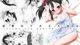 RJ122426 img main 160x90 - 世界のYAZAWA