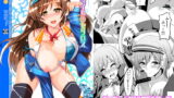 RJ122656 img main 160x90 - スマイル@セクロス