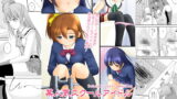 RJ123740 img main 160x90 - 某人気スクールアイドルトイレ盗撮 vol.1