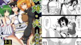 RJ123980 img main 160x90 - 触縛弐:鴉調教