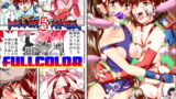 RJ124616 img main 160x90 - FallenXXangeL5フルカラー版