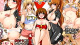 RJ125296 img main 160x90 - ハーレムサマーNFH