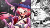 RJ126134 img main 160x90 - エクスタシー大図鑑! Vol.1 DL