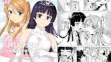 RJ126639 img main 160x90 - LOVE REPLICA5