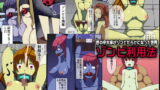 RJ128413 img main 160x90 - ゾンビ利用法～世の中の大半がゾンビだらけになった世界