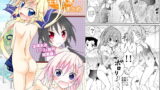 RJ129340 img main 160x90 - きょうの体育は全裸水泳まとめ