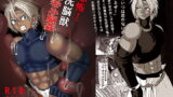 RJ130304 img main 160x90 - 恐怖!洗脳獣 丸呑み脳姦