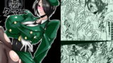 RJ130538 img main 160x90 - ノゾミ・鼎・タマエ