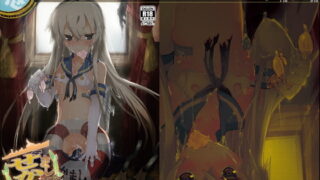 RJ131721 img main 320x180 - ぜかまし―島風ちゃんに責められて搾り取られる本―