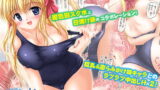 RJ132530 img main 160x90 - こんいろのえほん3-Love Sunshine-