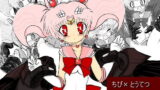 RJ133065 img main 160x90 - ちび×とうてつ Vol.1