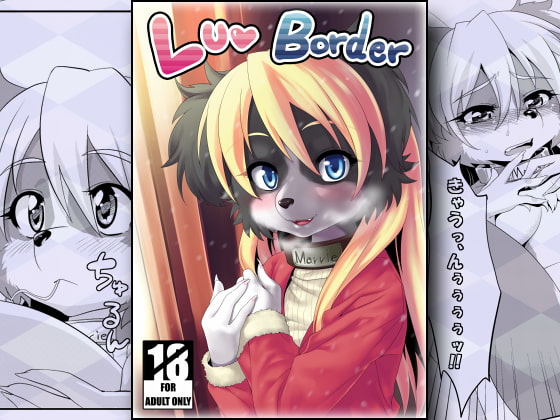 RJ133523 img main - Luv Border