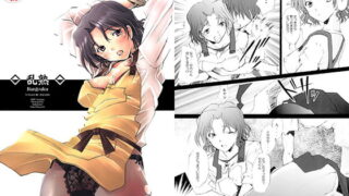 RJ134422 img main 320x180 - 乱熟