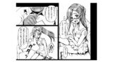 RJ135071 img main 160x90 - めいぱにっく!