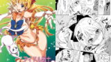 RJ135845 img main 160x90 - アイドル戦士におしおき!