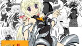 RJ136352 img main 160x90 - しゃる×妖 Vol.1
