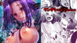 RJ136499 img main 160x90 - 龍○が、全部、してあげる