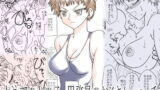 RJ137212 img main 160x90 - 水泳部の少女、用務員のおじさんとエッチ