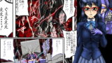 RJ139243 img main 160x90 - ロクな目に遭わない戦闘員2