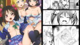 RJ140169 img main 160x90 - ラブライフ!