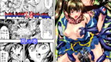 RJ140412 img main 160x90 - FallenXXangeL14 悪の巻