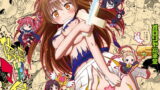 RJ141552 img main 160x90 - 偽典マビノギオン参