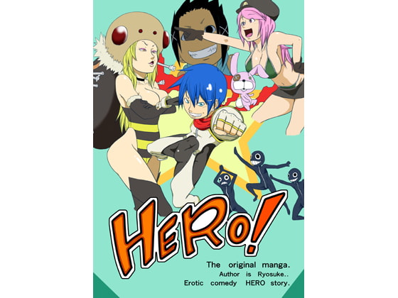 RJ141610 img main - HERO