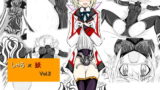 RJ142110 img main 160x90 - しゃる×妖 Vol.2