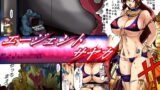 RJ142270 img main 160x90 - エージェントサヤカ