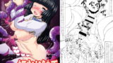 RJ142849 img main 160x90 - 姫なり触手
