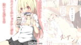 RJ144541 img main 160x90 - エロ本の代わりにクラスメイトのショタチ○ポを抜いてあげる本