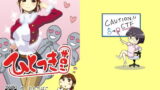 RJ147735 img main 160x90 - ひとつきサロン