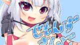 RJ148686 img main 160x90 - でもんずさんど
