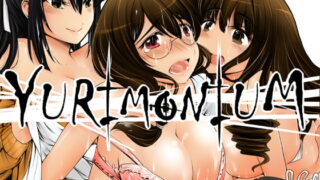 RJ148800 img main 320x180 - Yurimonium