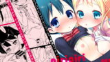 RJ148841 img main 160x90 - ギリギリモザモザ!