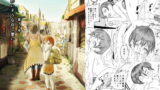 RJ149110 img main 160x90 - かわいそうな召し使い