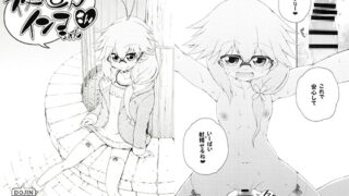 RJ149909 img main 320x180 - 夜這えインコちゃん さん