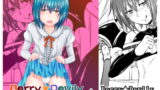 RJ150611 img main 160x90 - Berry★Devily ～お試し淫魔編&現役●学生強○女装編～