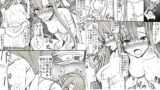 RJ151019 img main 160x90 - 24話の続きの話