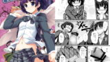 RJ151104 img main 160x90 - 武道娘の落としかた～えきすぱーとになりました！6～