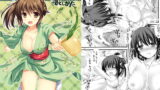 RJ151105 img main 160x90 - 茶道娘の落としかた～えきすぱーとになりました！7～