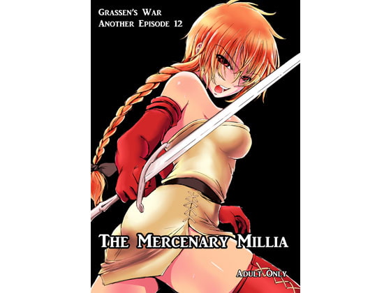 RJ151543 img main - The Mercenary Millia