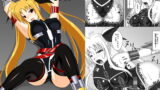 RJ152499 img main 160x90 - 囚われの執務官 2